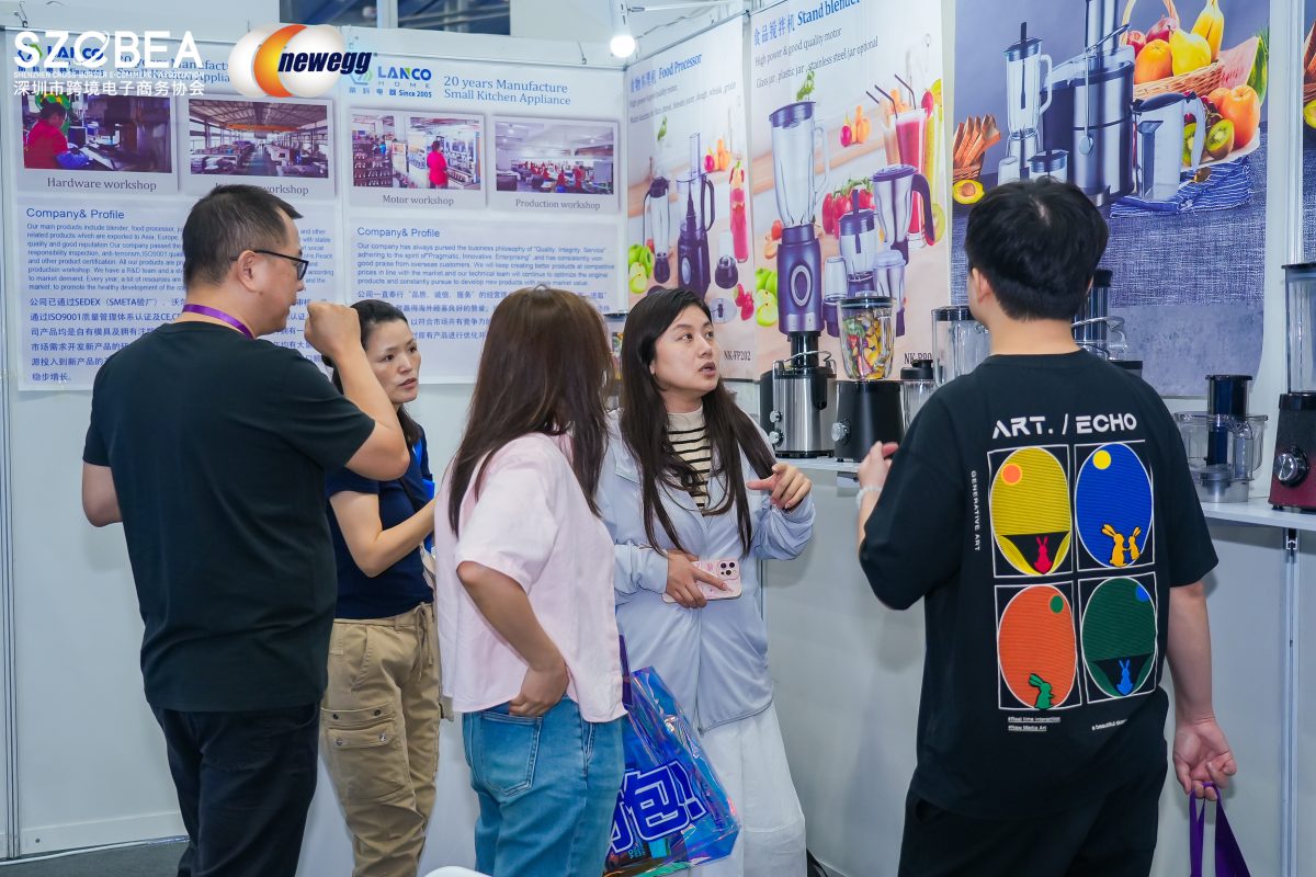 深圳市跨境电子商务协会历届展商现场照片 04