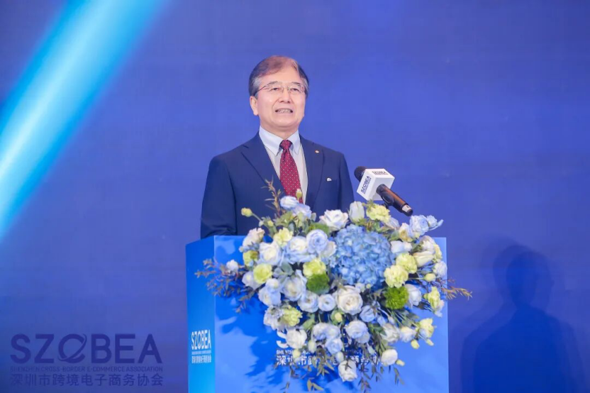 爆场落幕！2026跨境电商行业数据报告大会成功举办相关图片