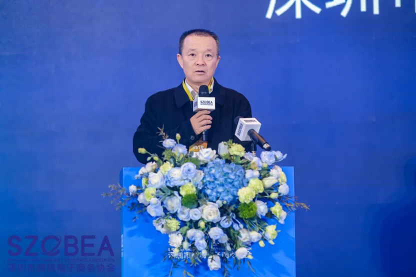 爆场落幕！2026跨境电商行业数据报告大会成功举办相关图片