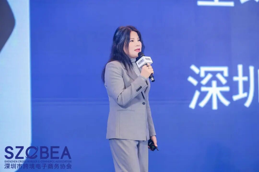 爆场落幕！2026跨境电商行业数据报告大会成功举办相关图片
