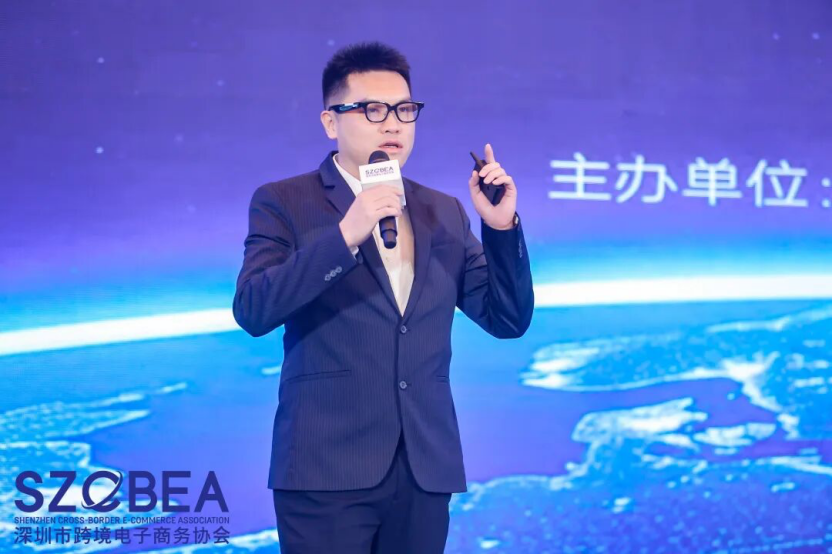 爆场落幕！2026跨境电商行业数据报告大会成功举办相关图片