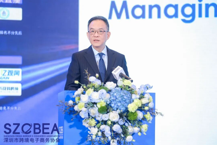 爆场落幕！2026跨境电商行业数据报告大会成功举办相关图片