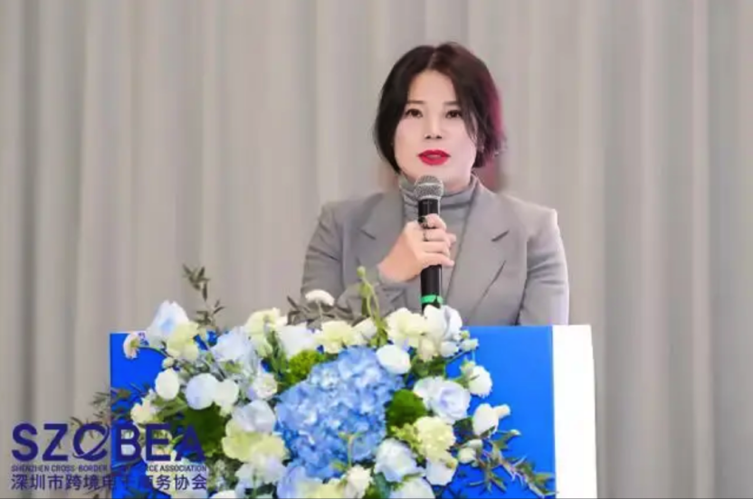 爆场落幕！2026跨境电商行业数据报告大会成功举办相关图片