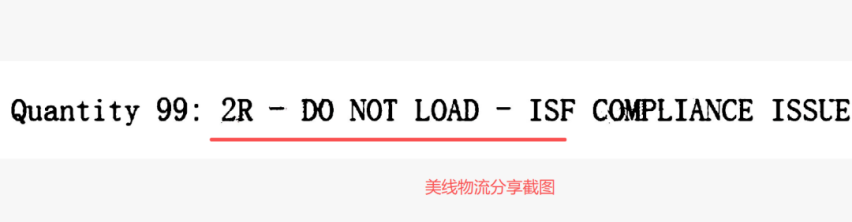 大批货物被禁止装船！美线爆发2R拦截相关图片