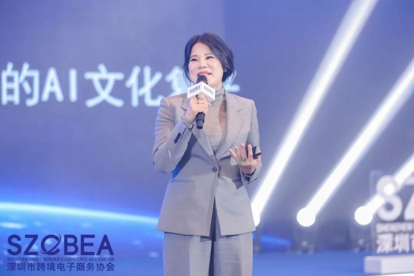 2026跨年说｜王馨会长：从全球货架到共生文明相关图片