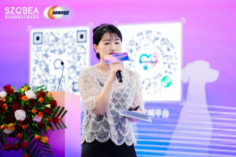 共建・共享・共赢 | 2026深圳跨博会・宠业跨境生态大会圆满举办，聚力开拓宠业出海新征程相关图片