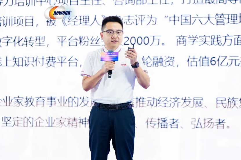 共建・共享・共赢 | 2026深圳跨博会・宠业跨境生态大会圆满举办，聚力开拓宠业出海新征程相关图片