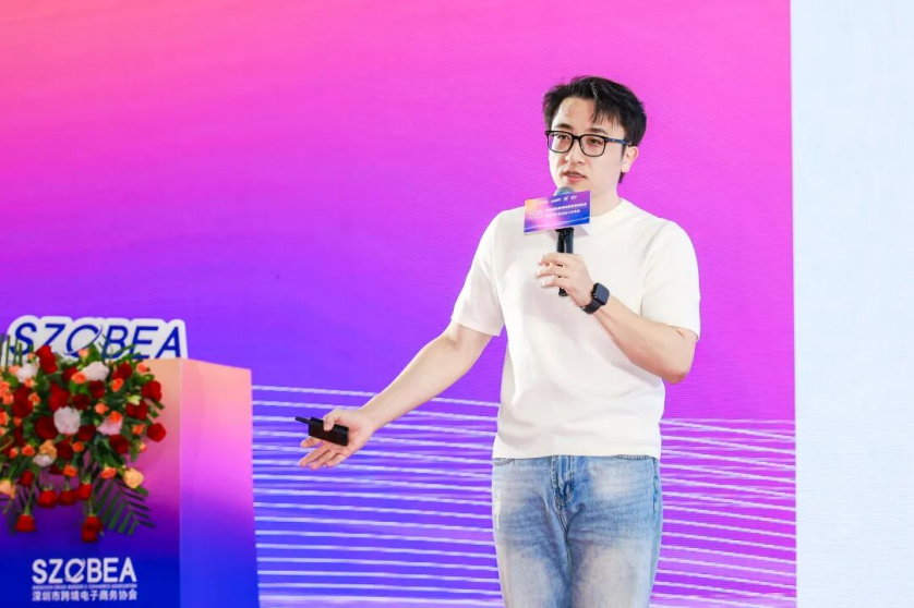 热度持续爆棚！第九届全球跨境电商节燃动鹏城！相关图片