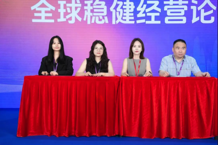 热度持续爆棚！第九届全球跨境电商节燃动鹏城！相关图片