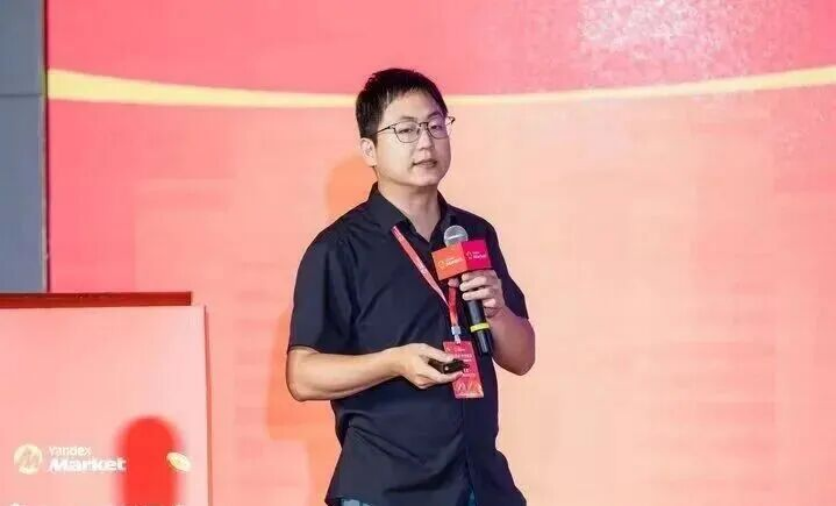 圆满落幕｜郑好豫见・全俄掘金YandexMarket中原千人峰会，收官之日干货拉满！相关图片
