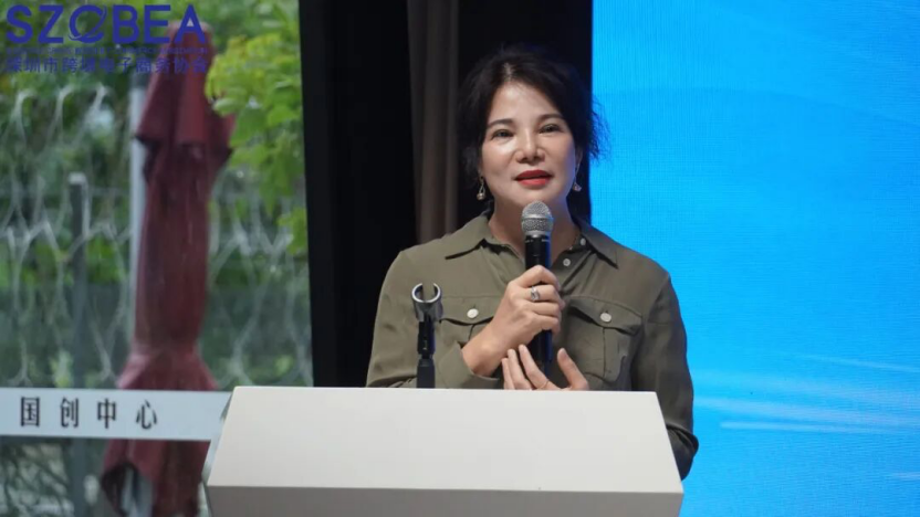 全票当选！王馨会长出任福田区工商联企业出海服务委员会主席，搭建企业全球化发展新高地相关图片