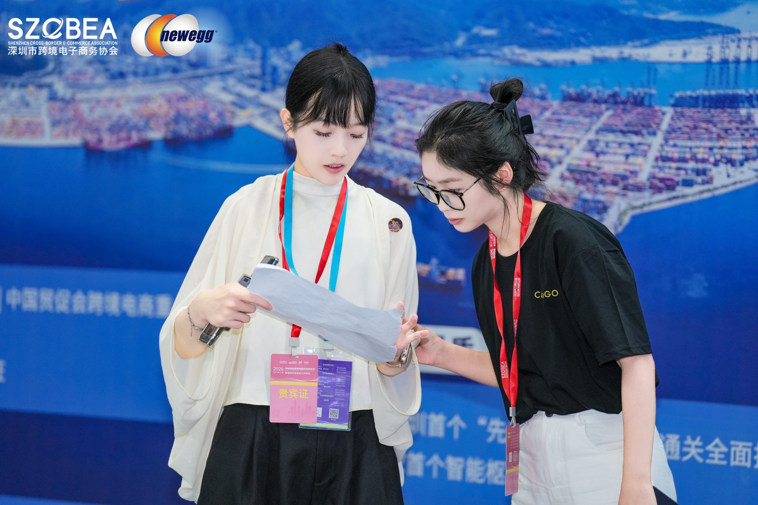 2026往届风采照片 04