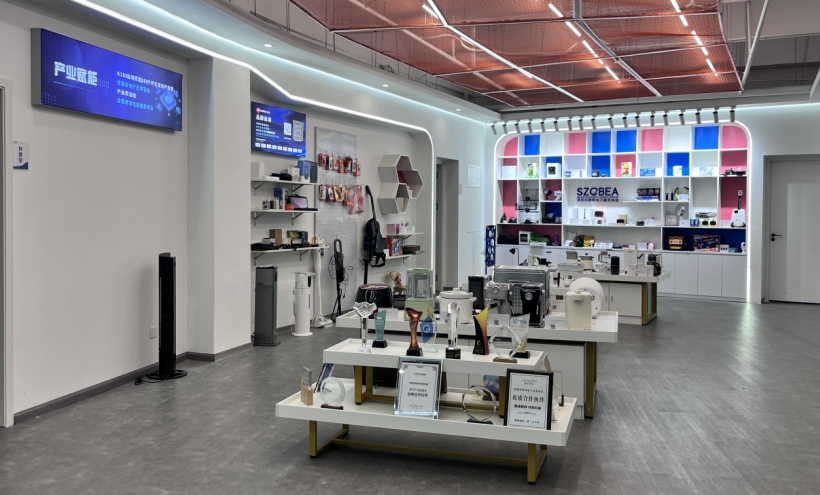 深跨协产品展示中心展厅
