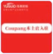 Coupang本土店入驻