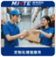 枫筝国际-加拿大美国海外仓增值服务
