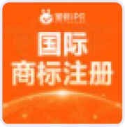 智蚁IPR国际商标注册